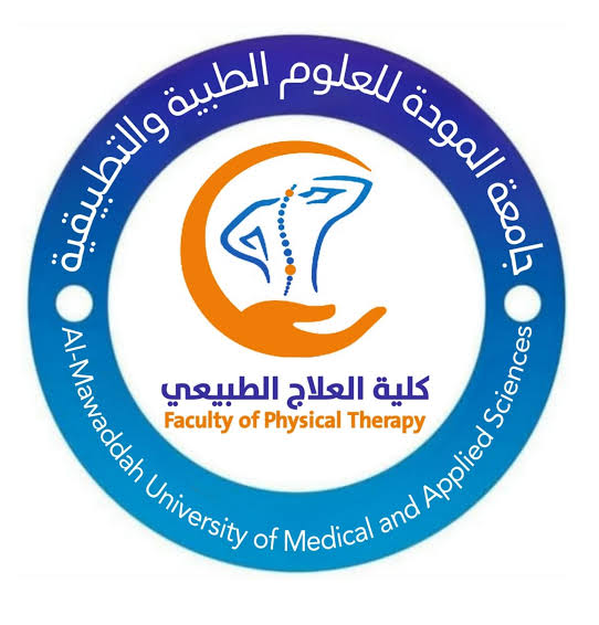 شعار الكلية